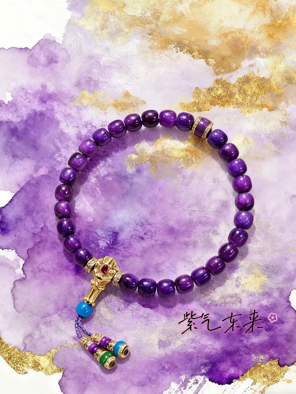 Sugilite – The Rising Purple Aura