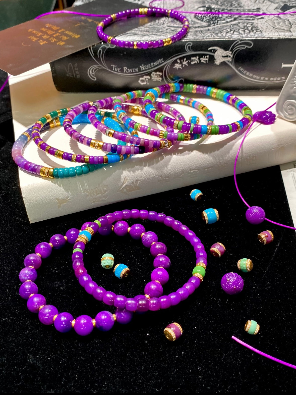 Sugilite Collections