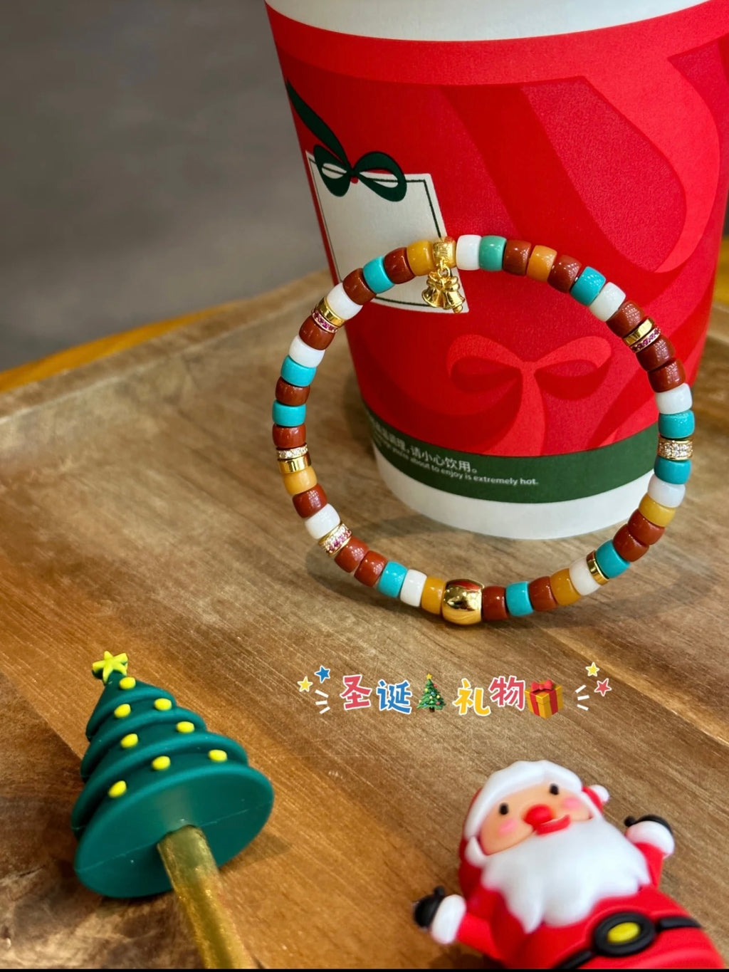 🎄 Christmas Edition · Natural Gemstone Bracelet