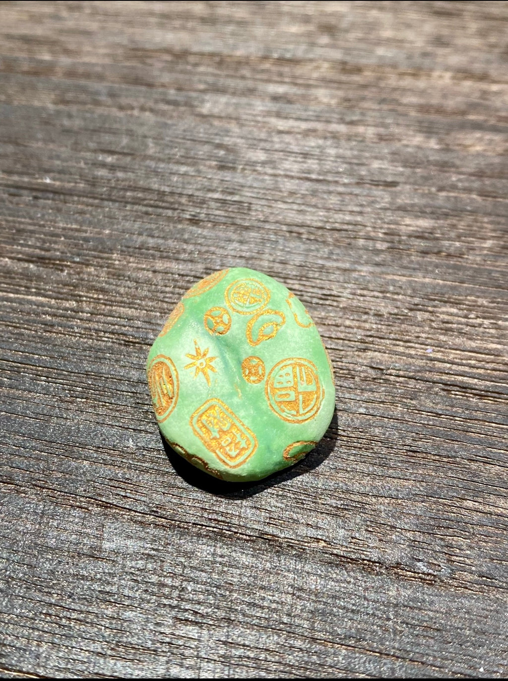 绿松石随型-财源滚滚 福气满满