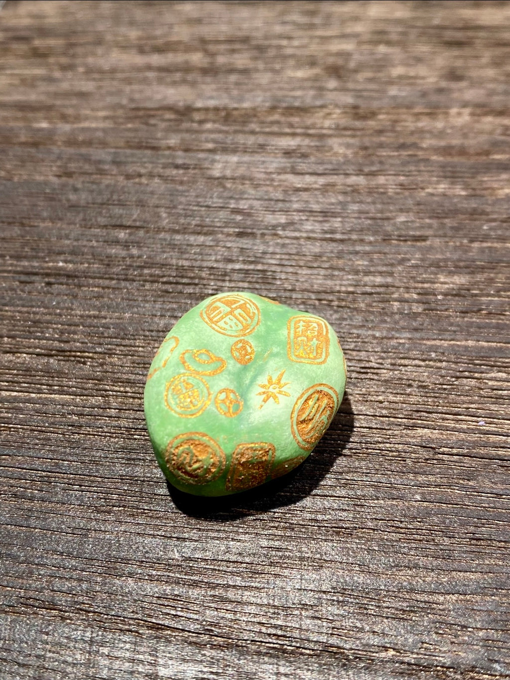 绿松石随型-财源滚滚 福气满满