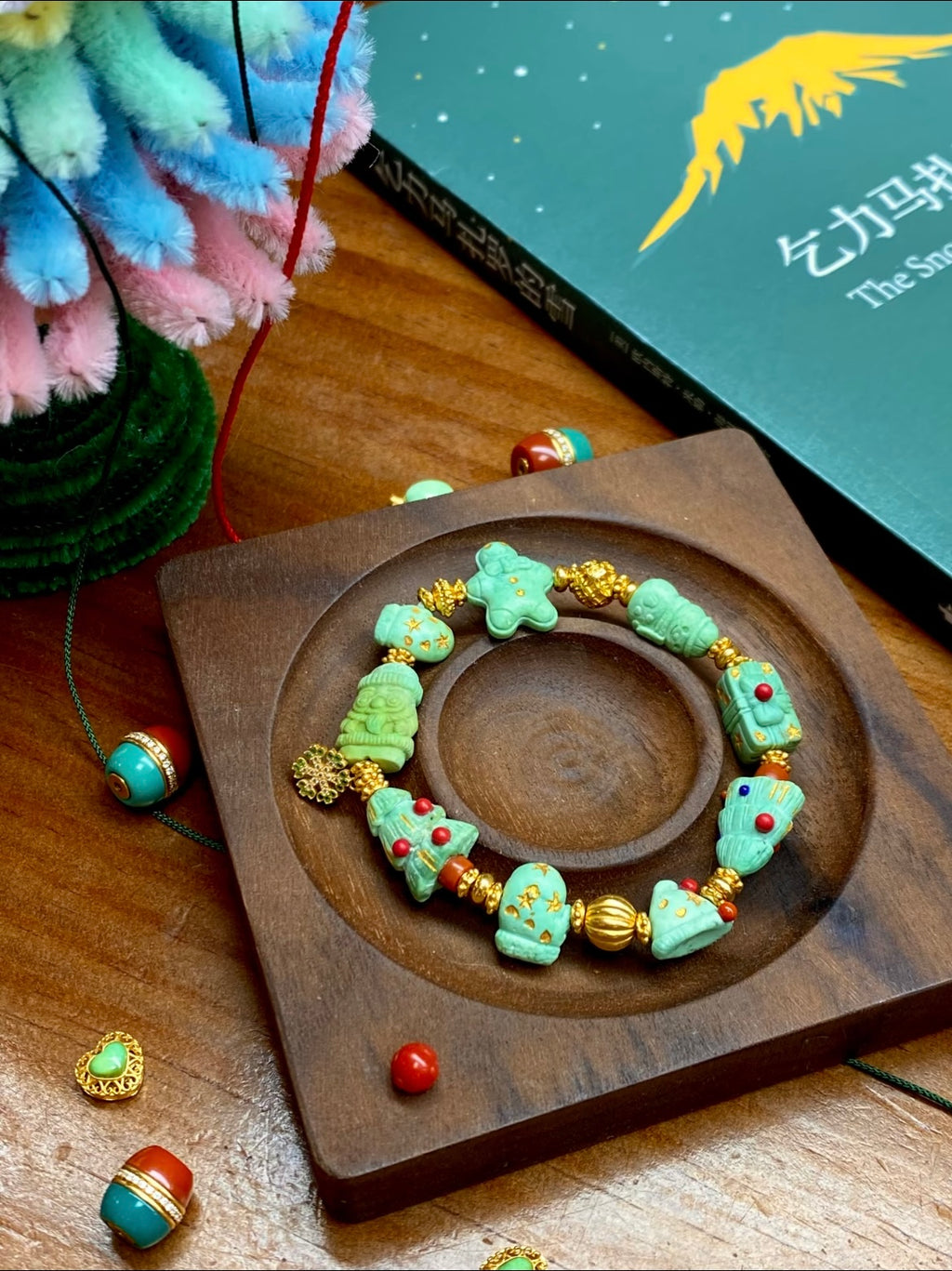 Christmas Edition · Turquoise Holiday Bracelet