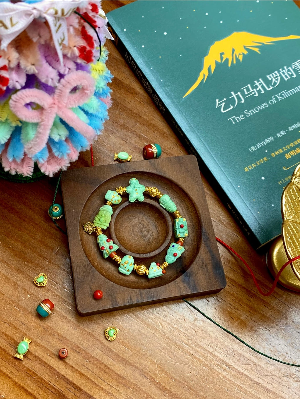 Christmas Edition · Turquoise Holiday Bracelet