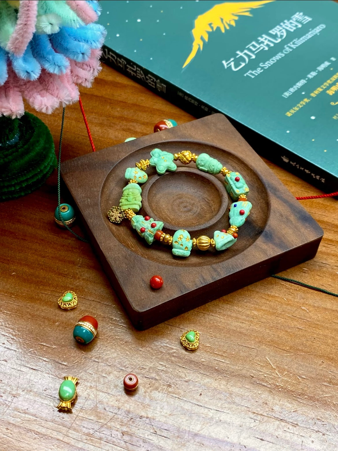 Christmas Edition · Turquoise Holiday Bracelet