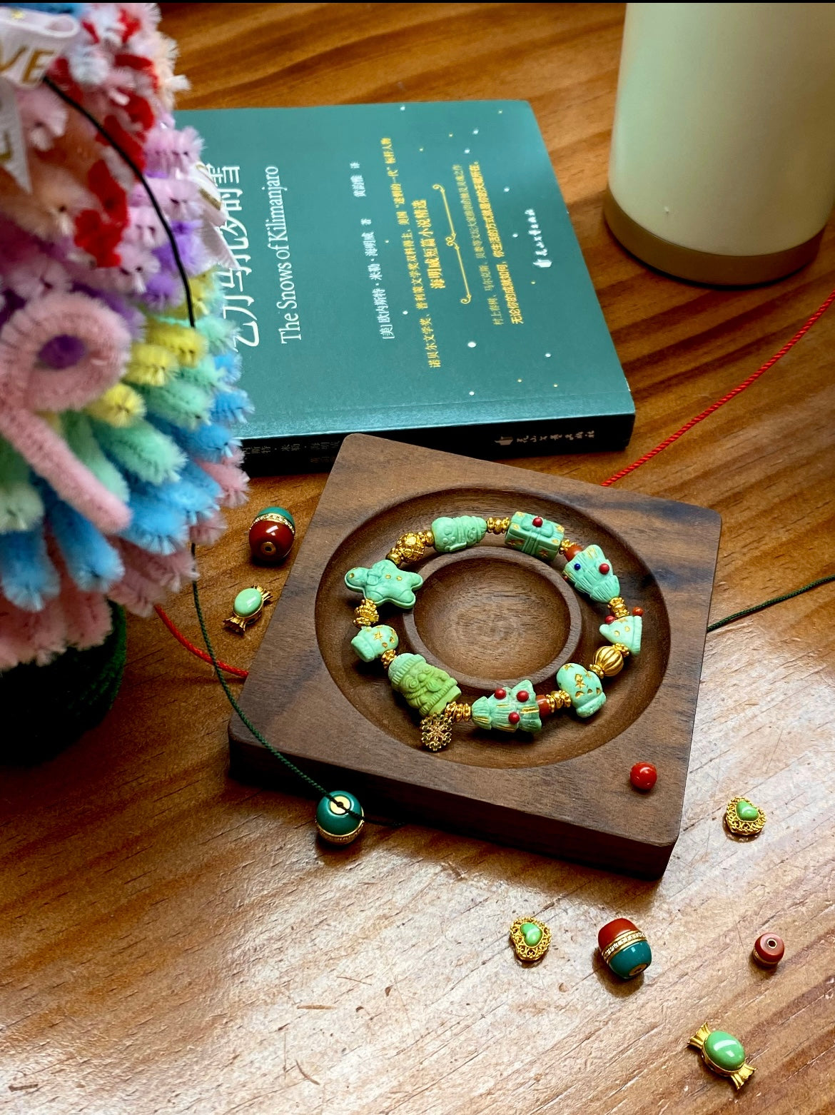 Christmas Edition · Turquoise Holiday Bracelet