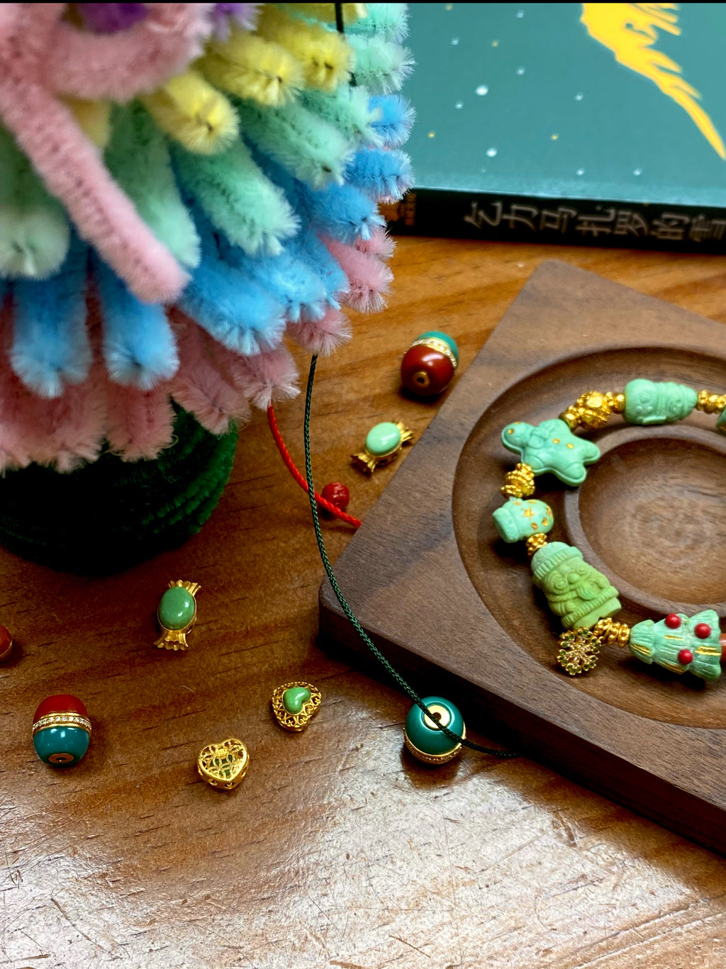 Christmas Edition · Turquoise Holiday Bracelet